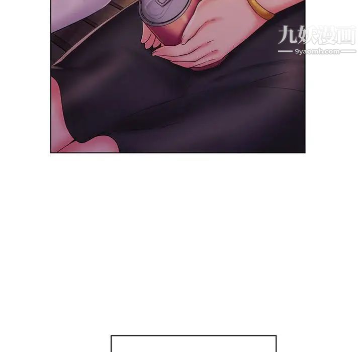 疯狂女教师最终话