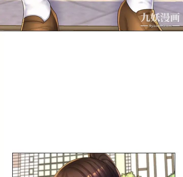 疯狂女教师最终话