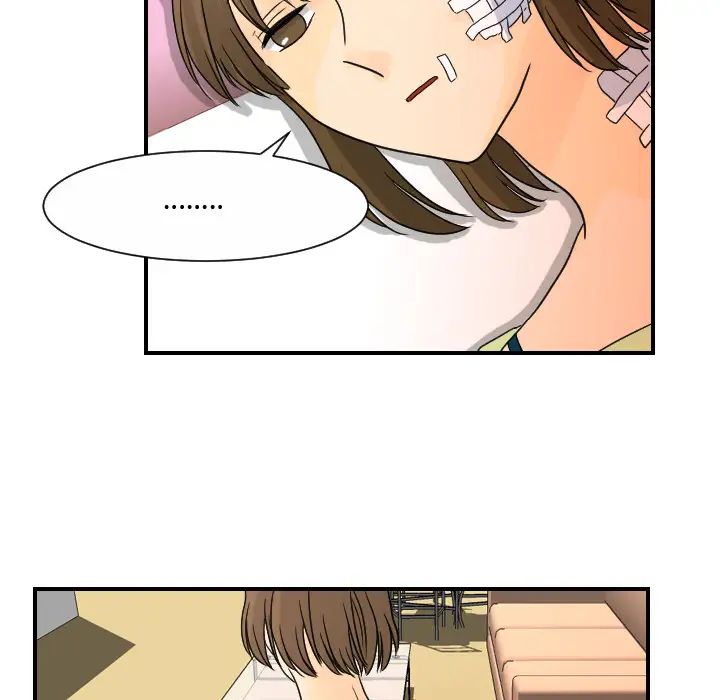 超能力者第12话