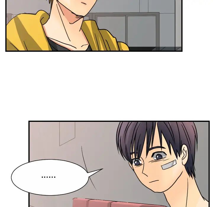 超能力者第12话