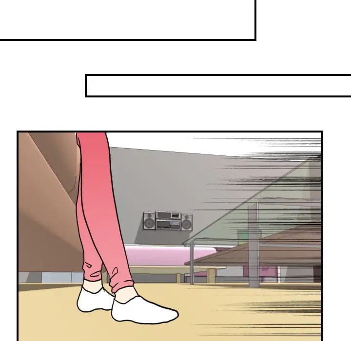 超能力者第12话