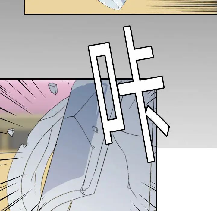 超能力者第12话