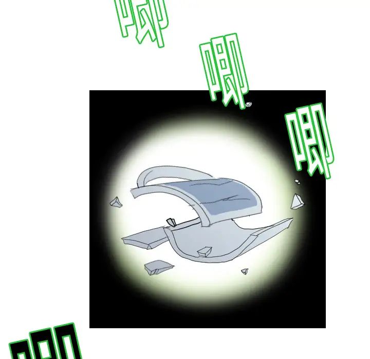 超能力者第12话