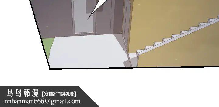 超能力者第12话