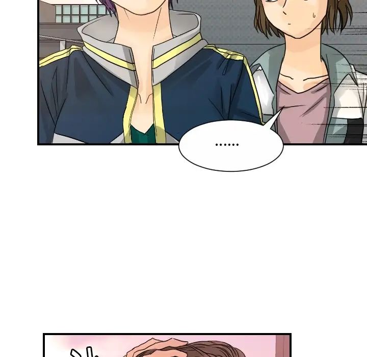 超能力者第13话