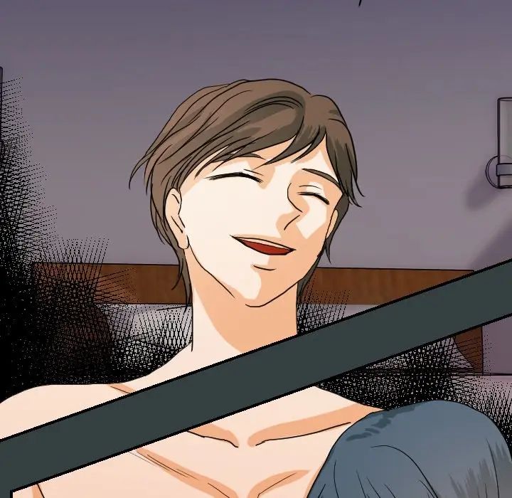 超能力者第14话