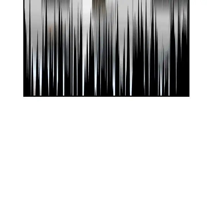 超能力者第15话