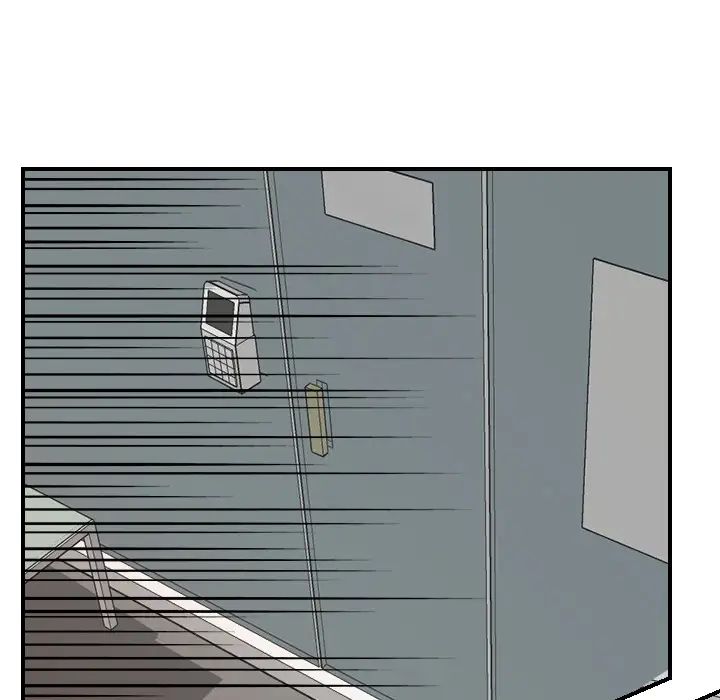 超能力者第23话