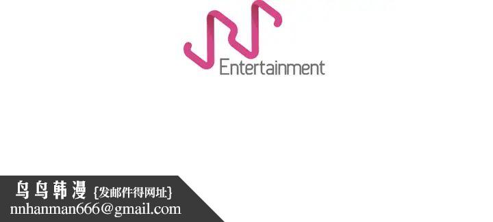 超能力者第23话