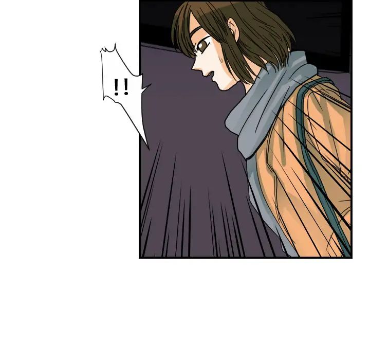 超能力者第24话