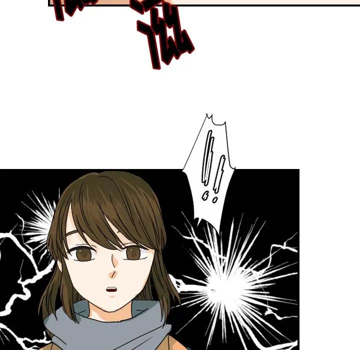 超能力者第24话