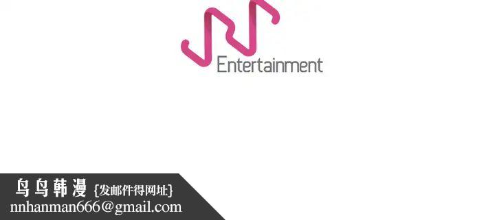 超能力者第25话