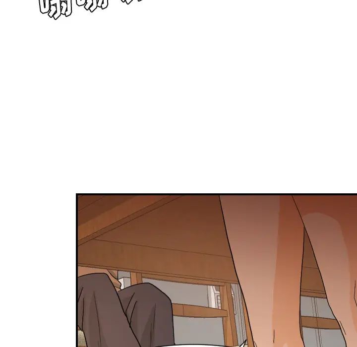 超能力者第26话