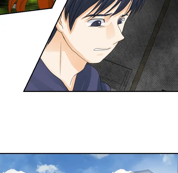 超能力者第26话