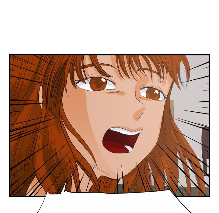 超能力者第27话