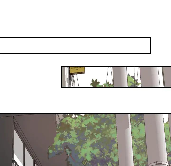 超能力者第27话