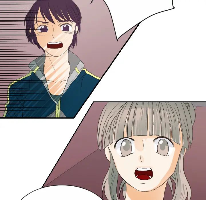 超能力者第27话