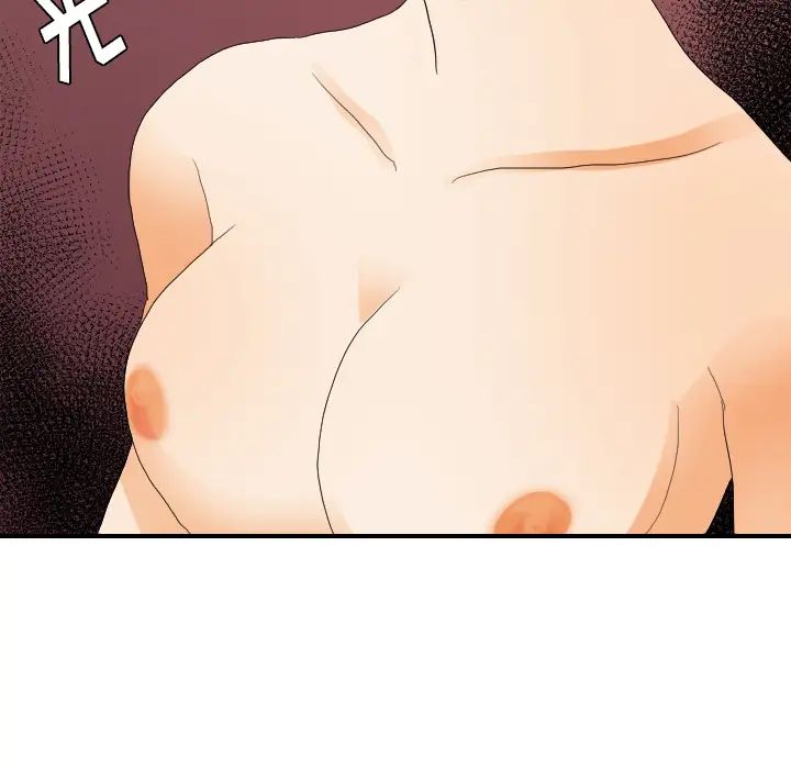 超能力者第27话