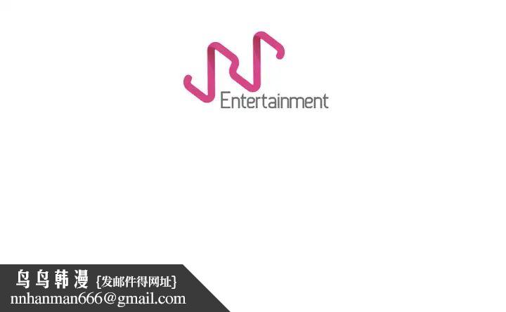 超能力者第28话