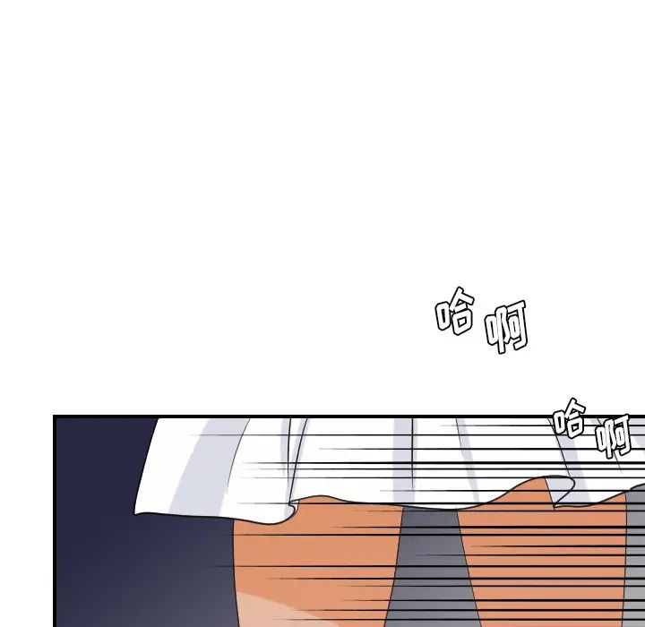 超能力者第29话