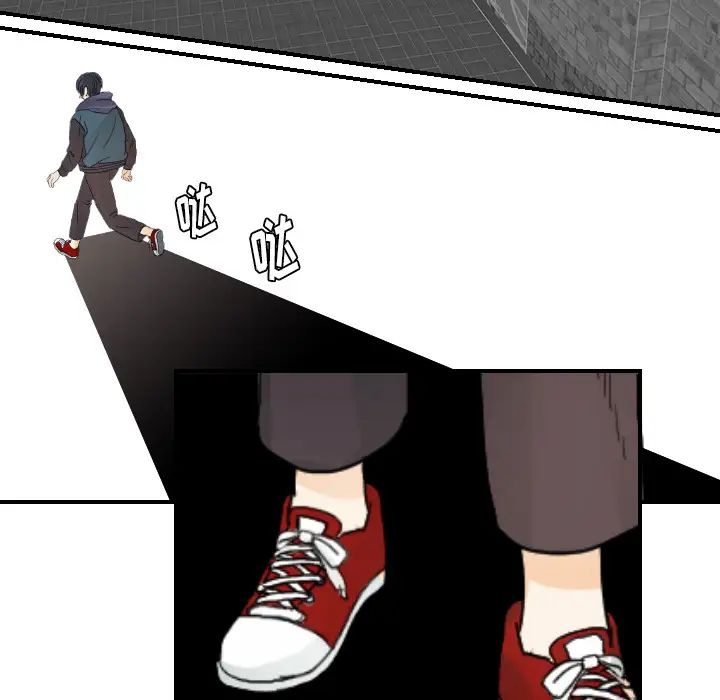 超能力者第29话