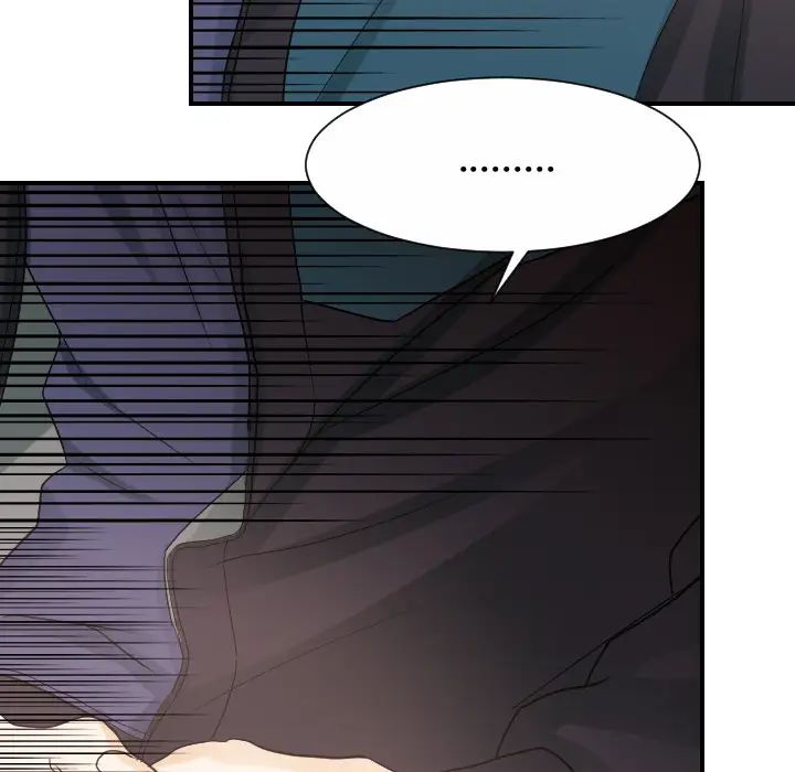 超能力者第30话