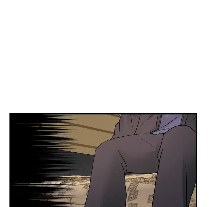 超能力者第30话