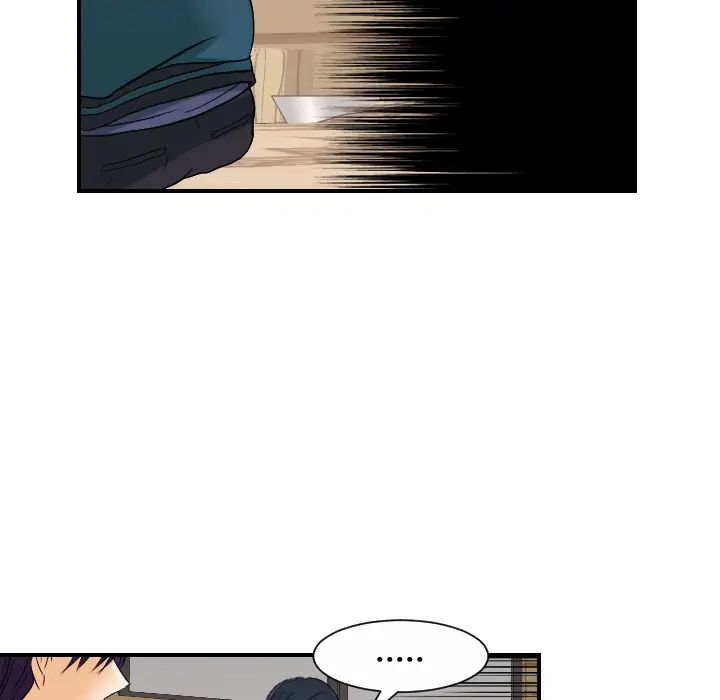 超能力者第30话