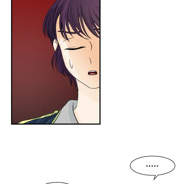 超能力者第30话