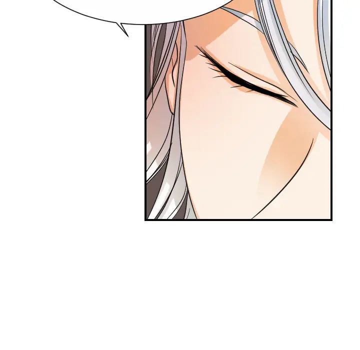 超能力者第30话