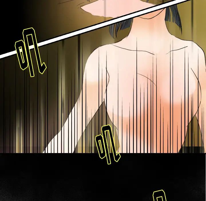 超能力者第31话