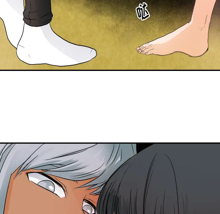 超能力者第31话