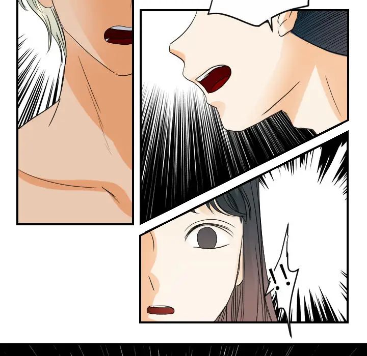 超能力者第31话