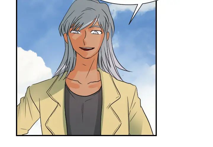 超能力者最终话