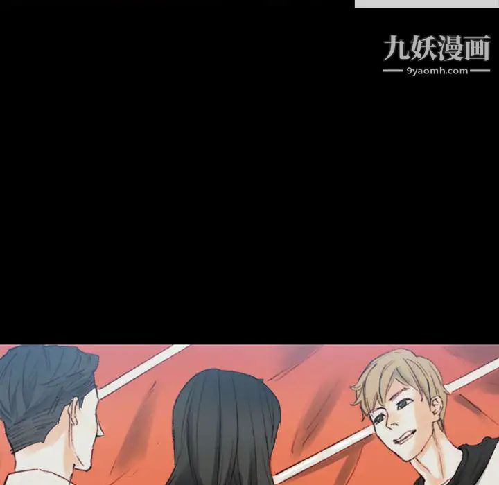 完美情人养成记第1话