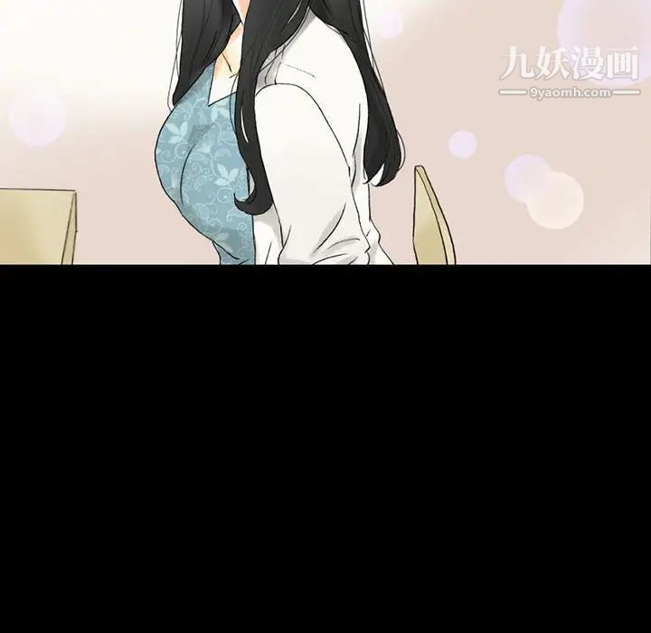 完美情人养成记第4话