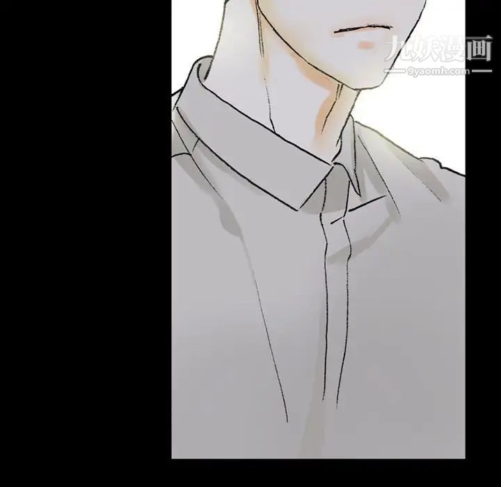 完美情人养成记第4话