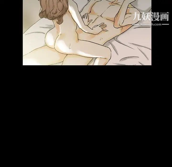 完美情人养成记第4话