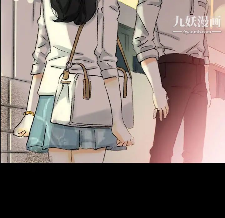 完美情人养成记第4话