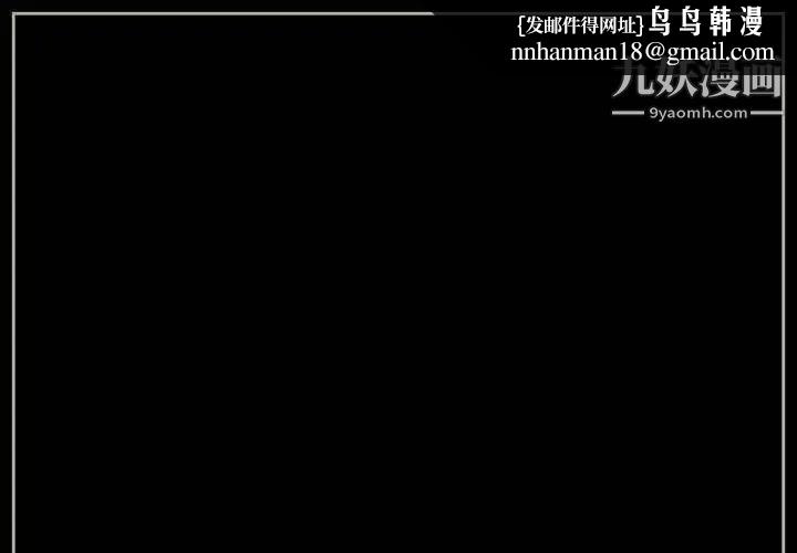 完美情人养成记第5话