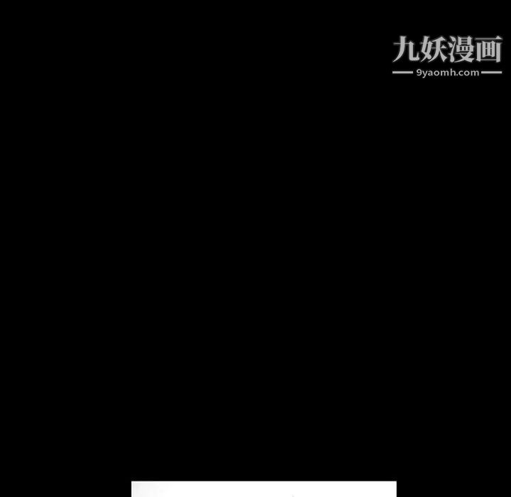 完美情人养成记第5话