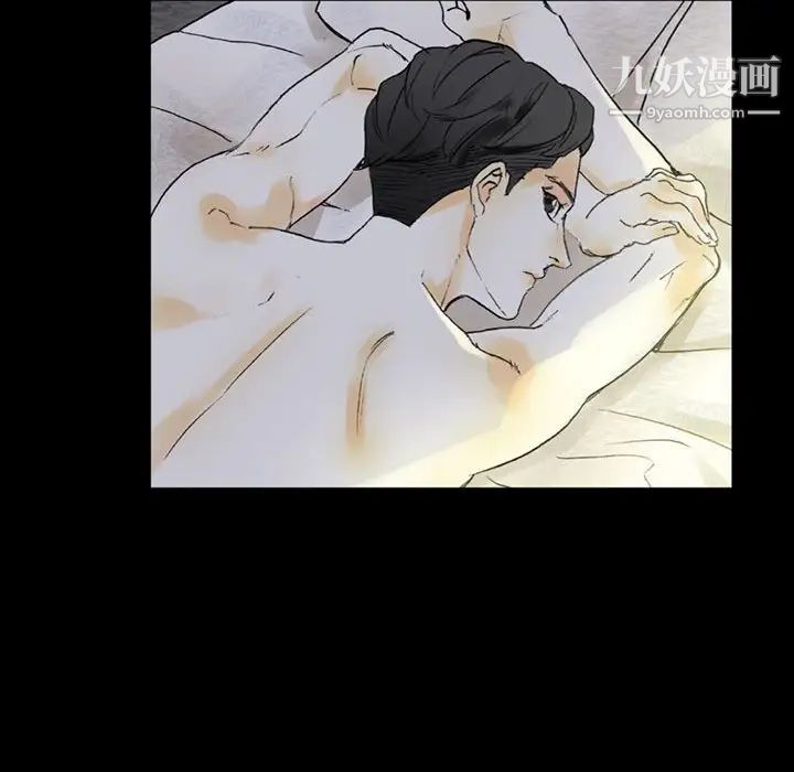 完美情人养成记第5话