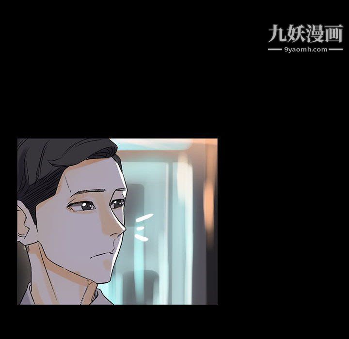 完美情人养成记第6话