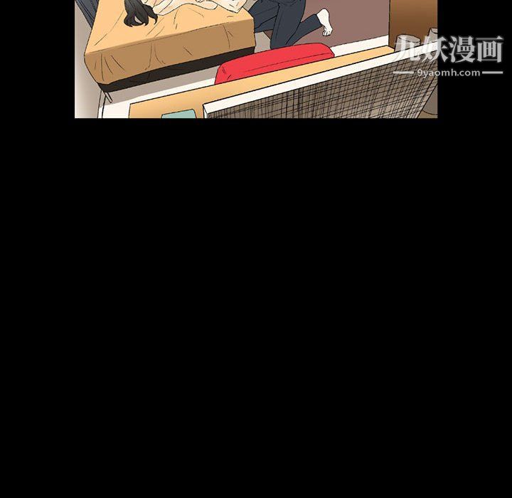 完美情人养成记第7话