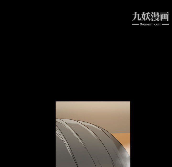 完美情人养成记第8话