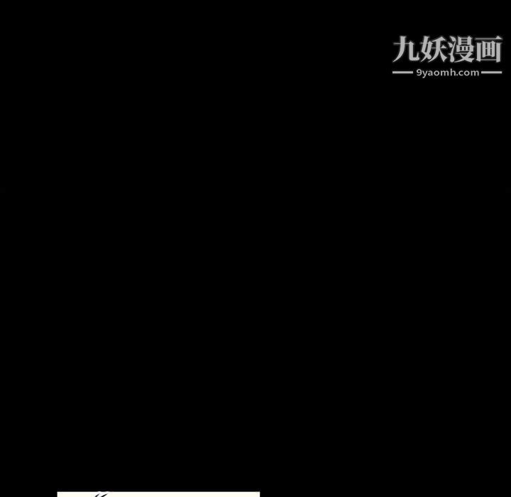 完美情人养成记第8话