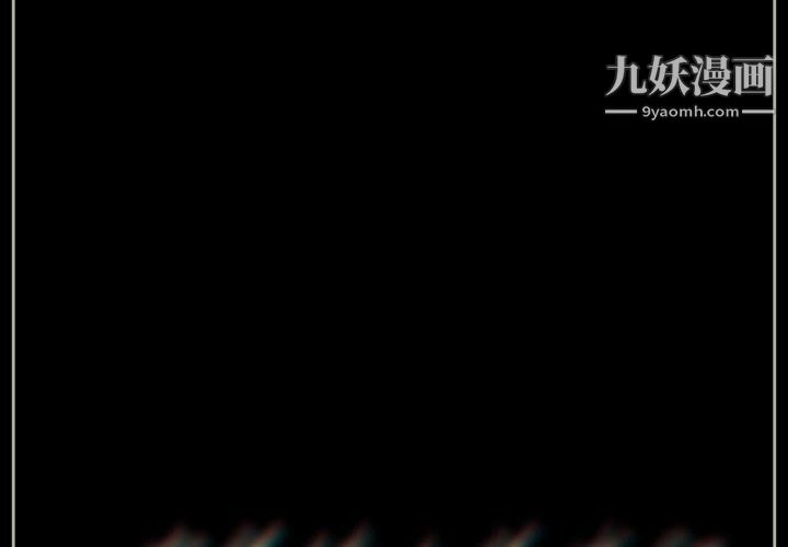 完美情人养成记第9话