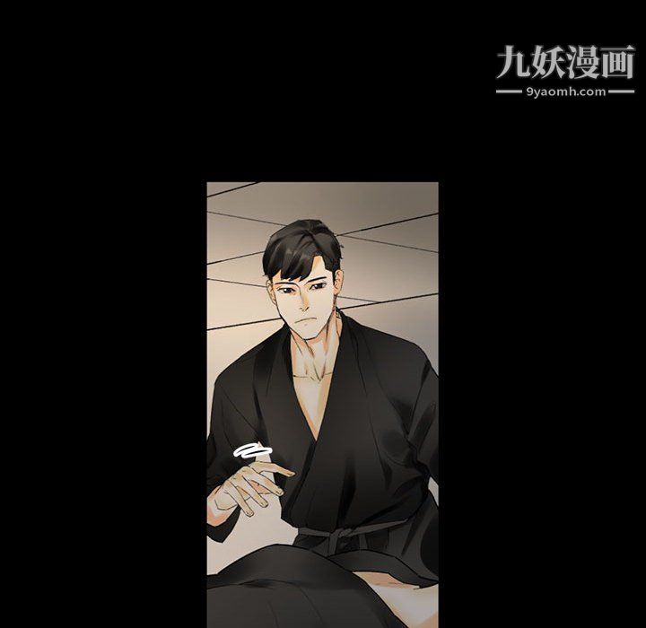 完美情人养成记第10话