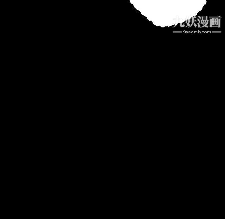 完美情人养成记第10话