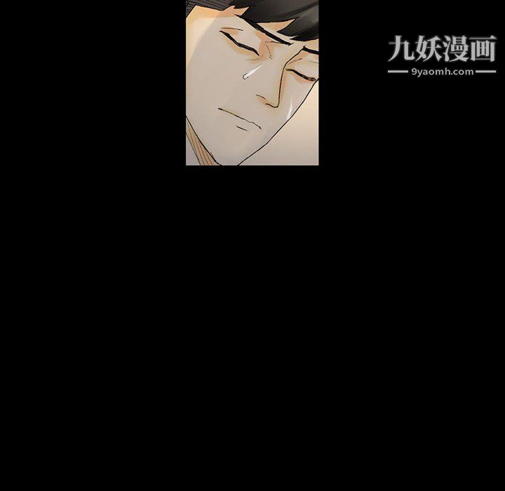 完美情人养成记第10话